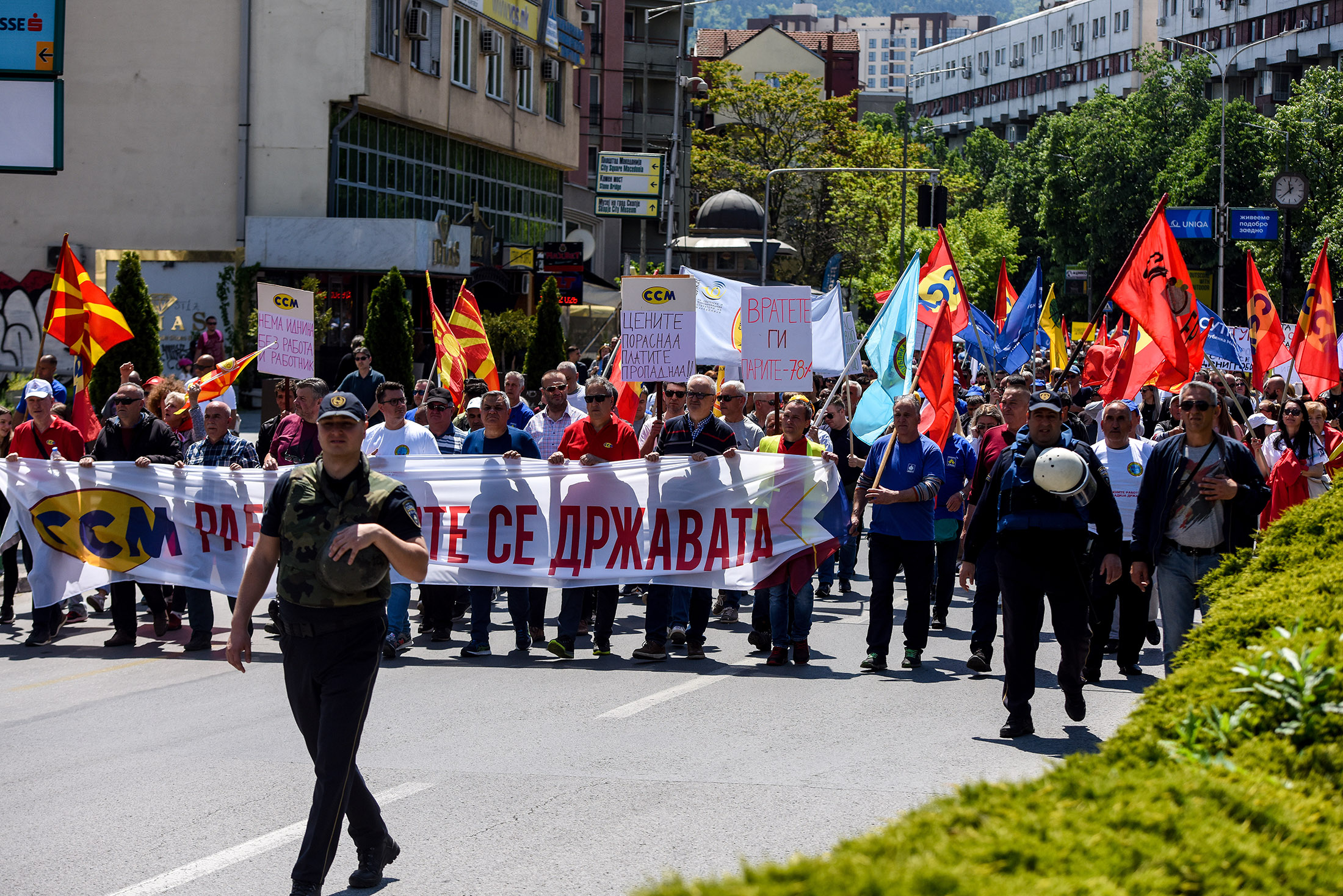 NORTH MACEDONIA -LABOUR DAY