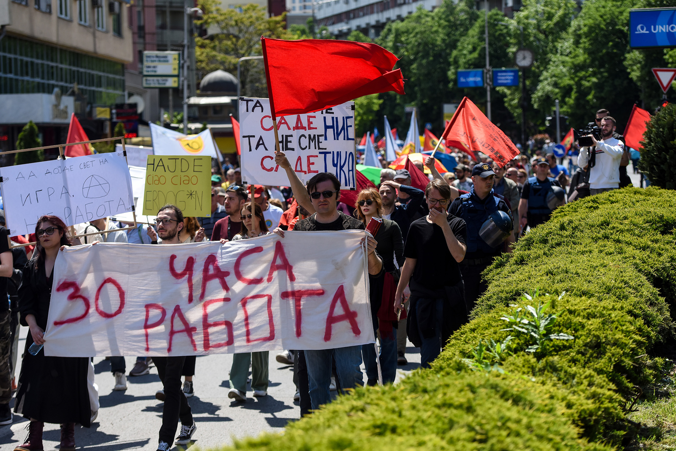 NORTH MACEDONIA -LABOUR DAY