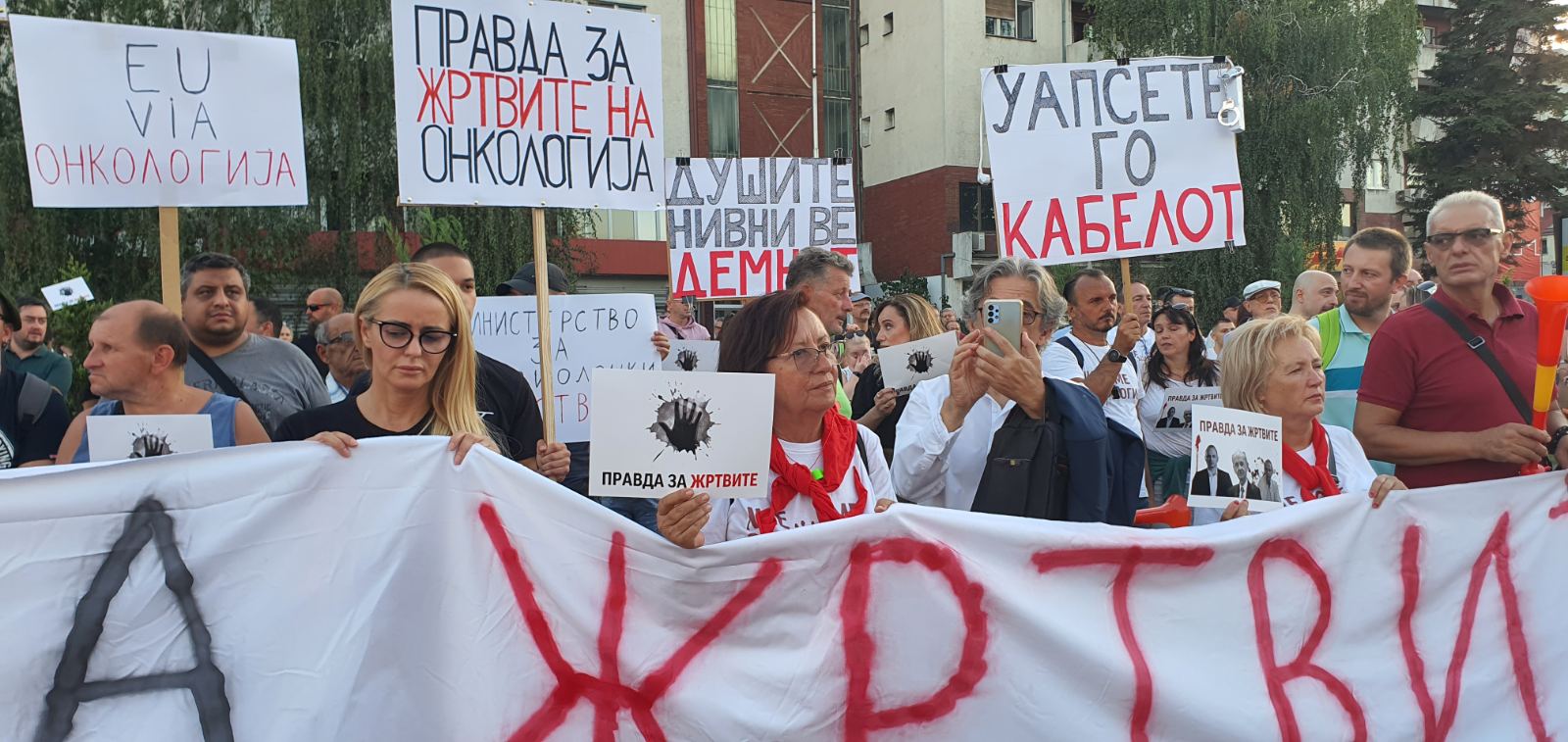 829444-MKDMK