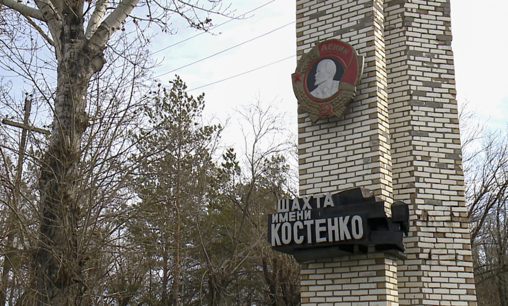 At least 21 people killed in blast at ArcelorMittal mine in Kazakhstan