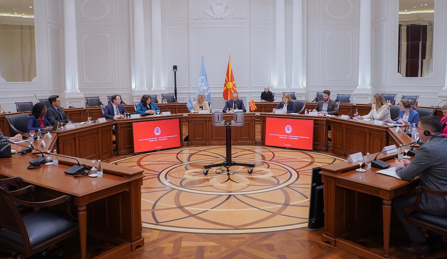 bitiki-undp-vlada-a47