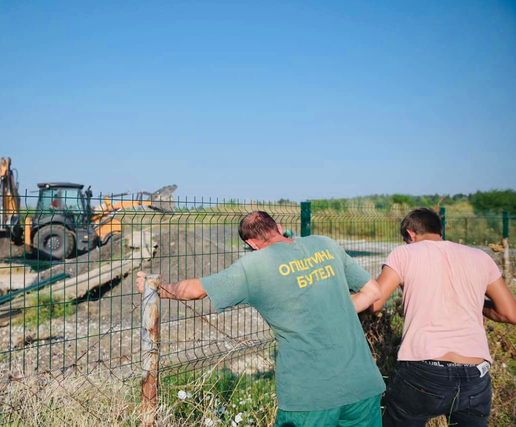 butel-ograda-se-uriva2-4d2