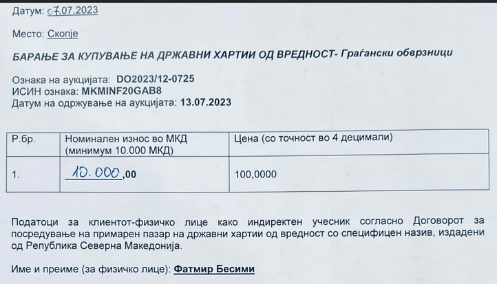 graanska-obvrznica-besimi-6e8