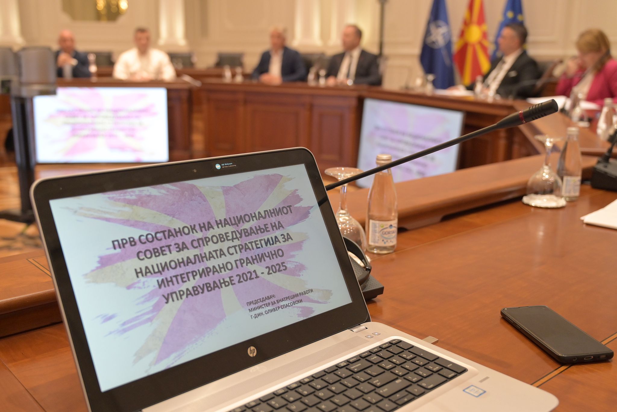 igu-prv-sostanok-ilustraczika-420