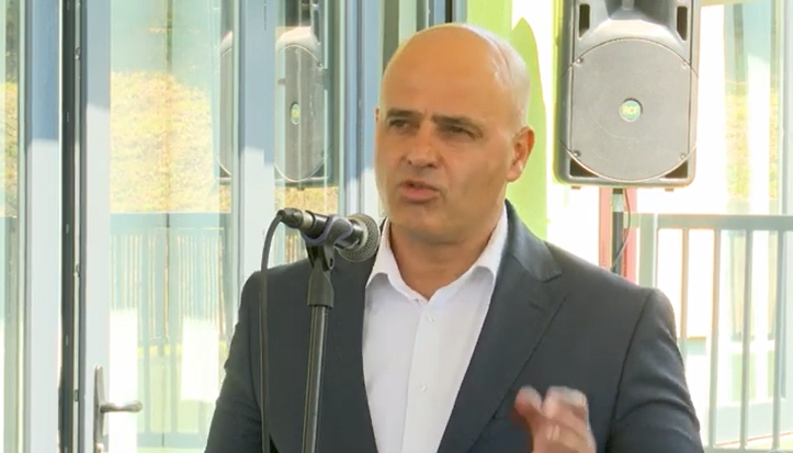 kovachevski-obrakane-probishtip-dab