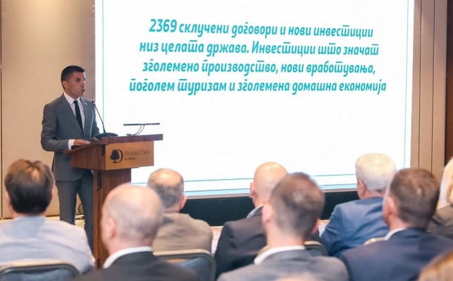 lupcho-nikolovski-ipard3-da6