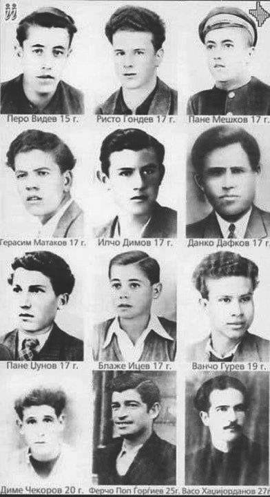 mladinczite-vatasha-3ab