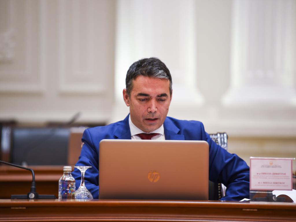 nikola-dimitrov-laptop-5d5