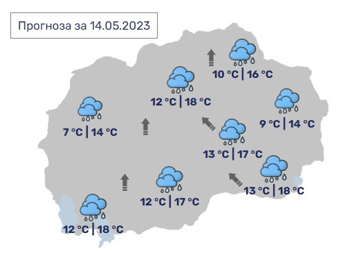 screenshot-2023-05-14-065331-573