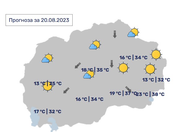 screenshot-2023-08-19-071619-892