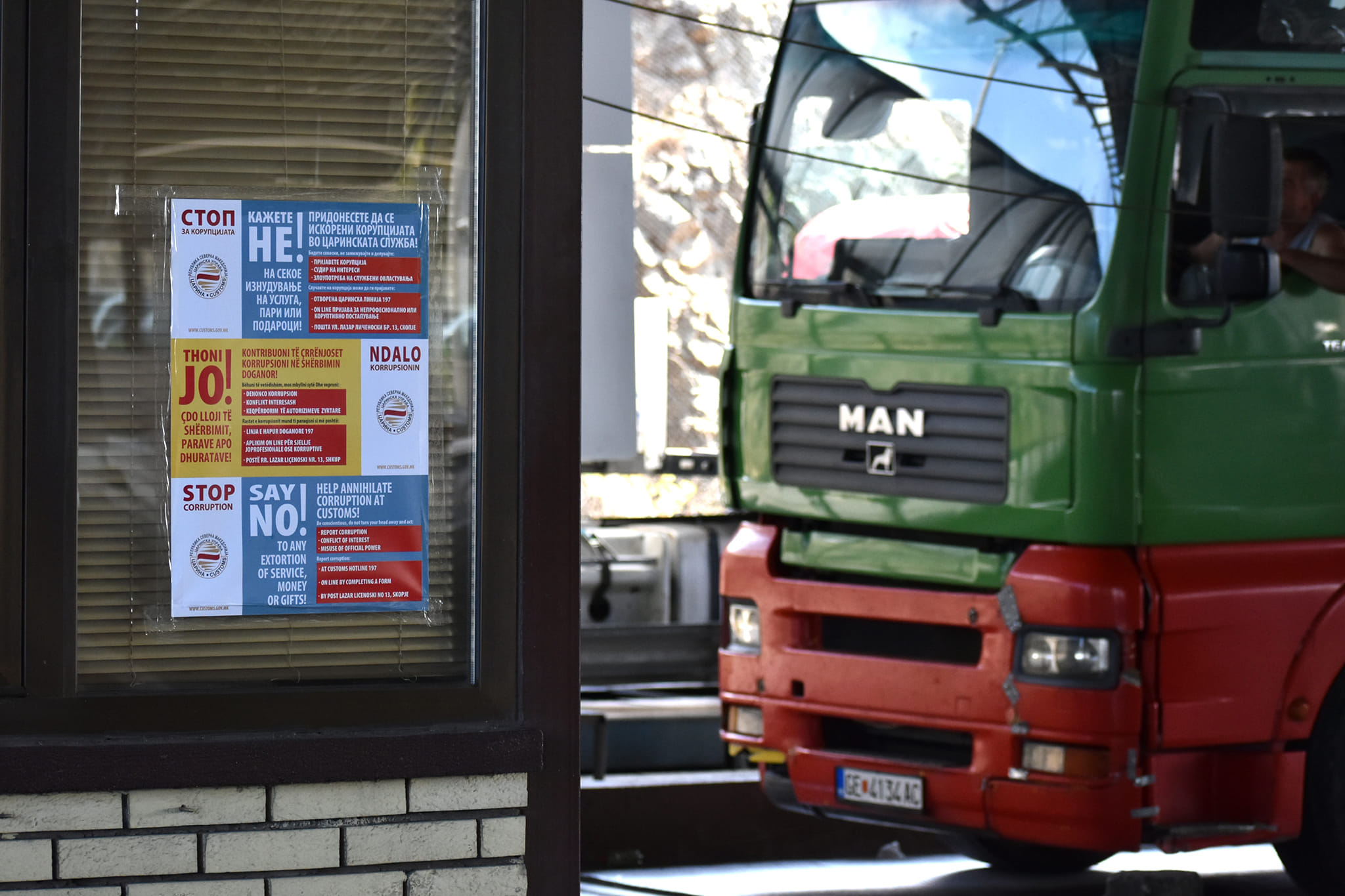 stop-korupczija-2-042