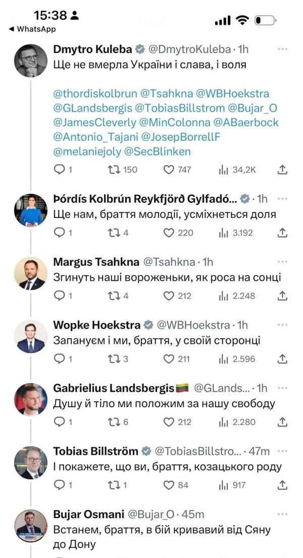 tviter-ukraina-222-966