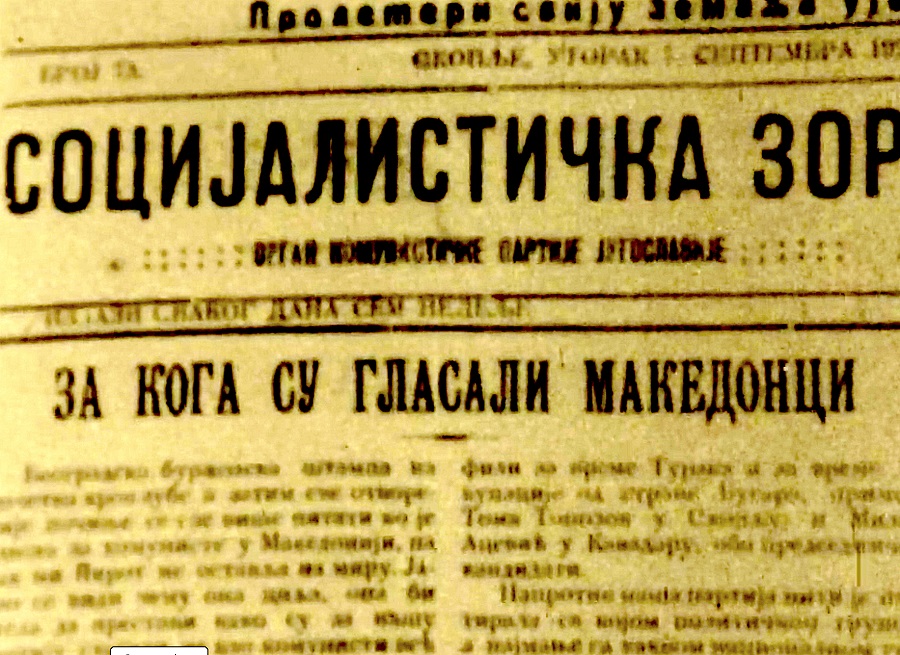 za-koga-su-glasali-c3a