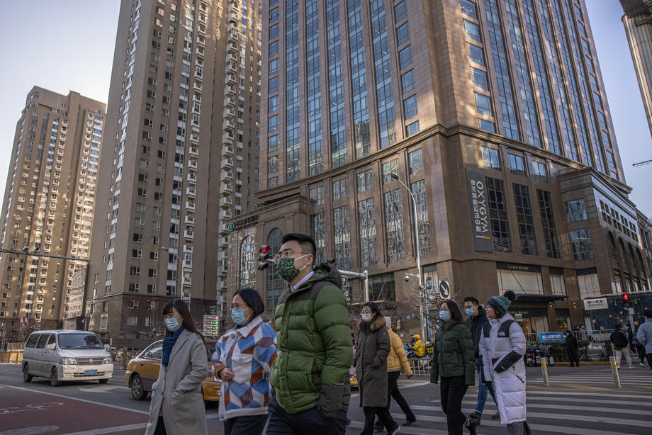 Daily life in Beijing amid coronavirus pandemic