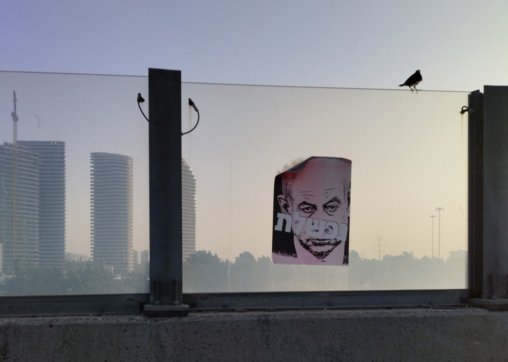 Daily life in Tel Aviv amid Israel-Hamas ceasefire