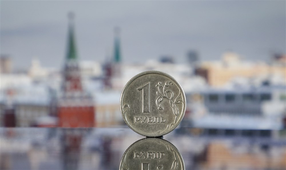 Russian ruble