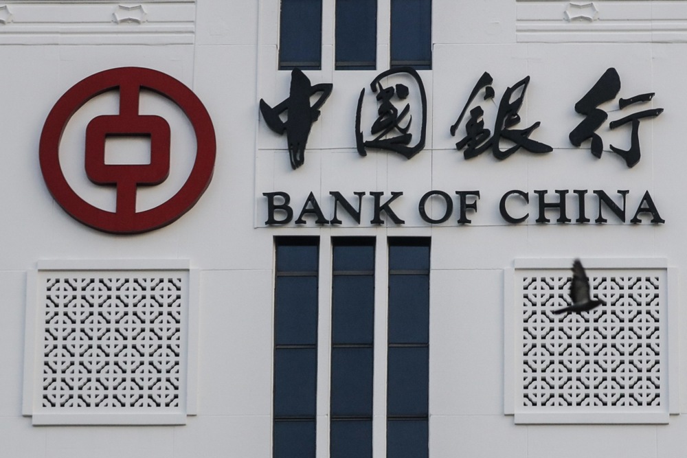 Bank of China in Singapore