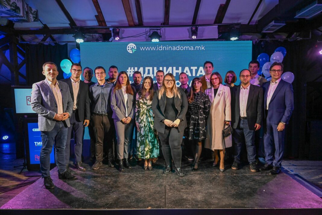 837077-mkd.mk-309-scaled