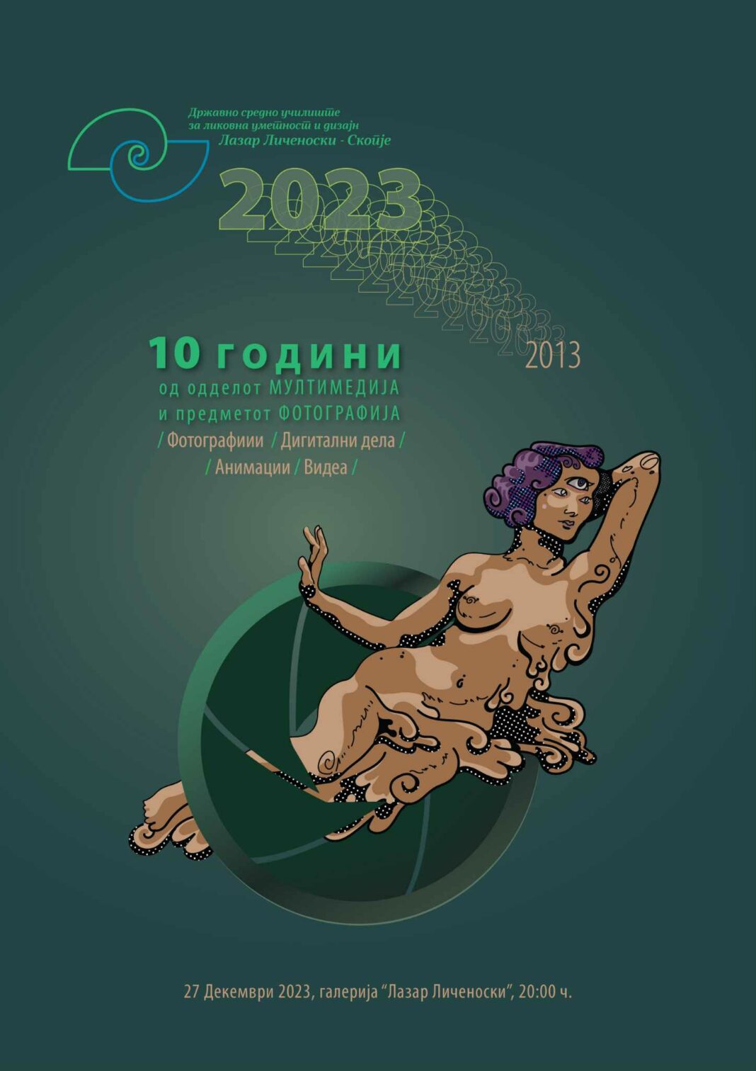 Lazar Licenoski 10 godini fotografija multimedia