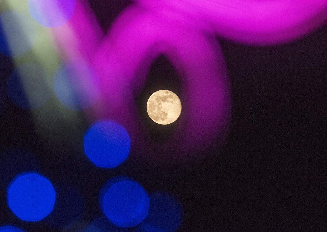 NORTH MACEDONIA - ASTRONOMY - MOON