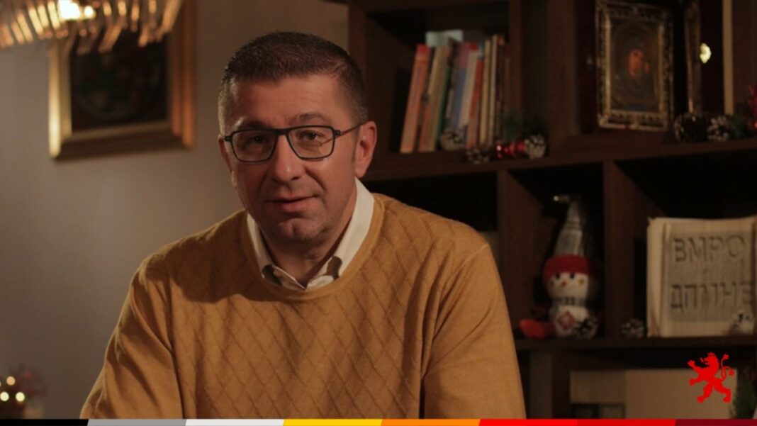 mickoski novogodisna cestitka