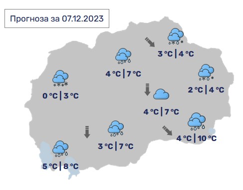 screenshot-2023-12-06-122336-7e0