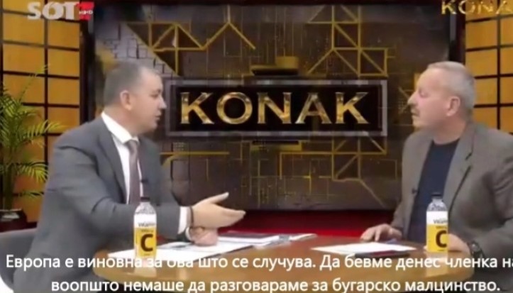 sterjovski vo emisija konak