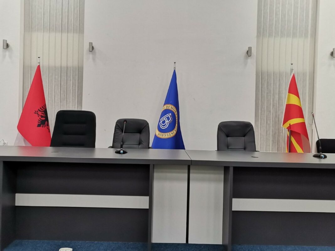 znaminja dui alb mkd