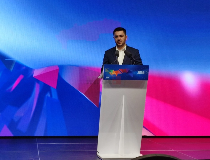 bektesi konferencija godina na moznosti