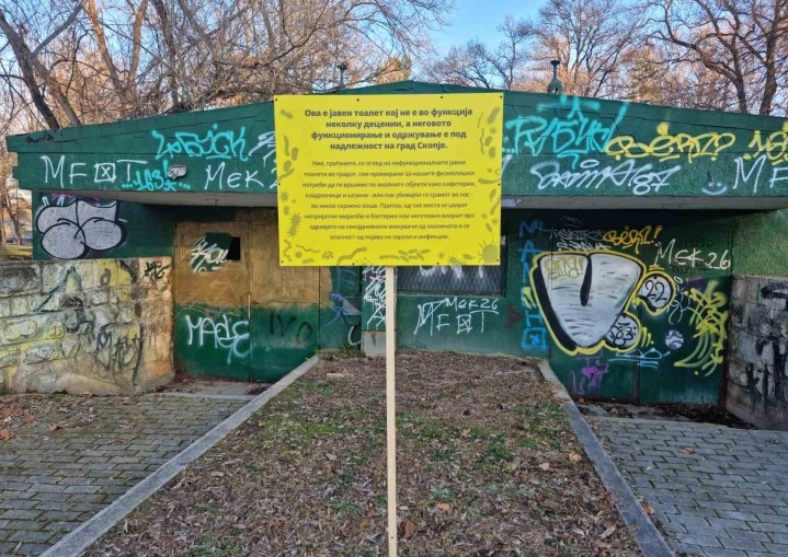 Centar jadro nema toaleti