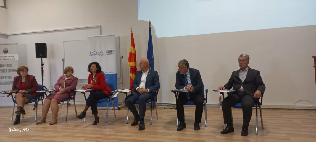 dksk posleden brifing vo star sostav