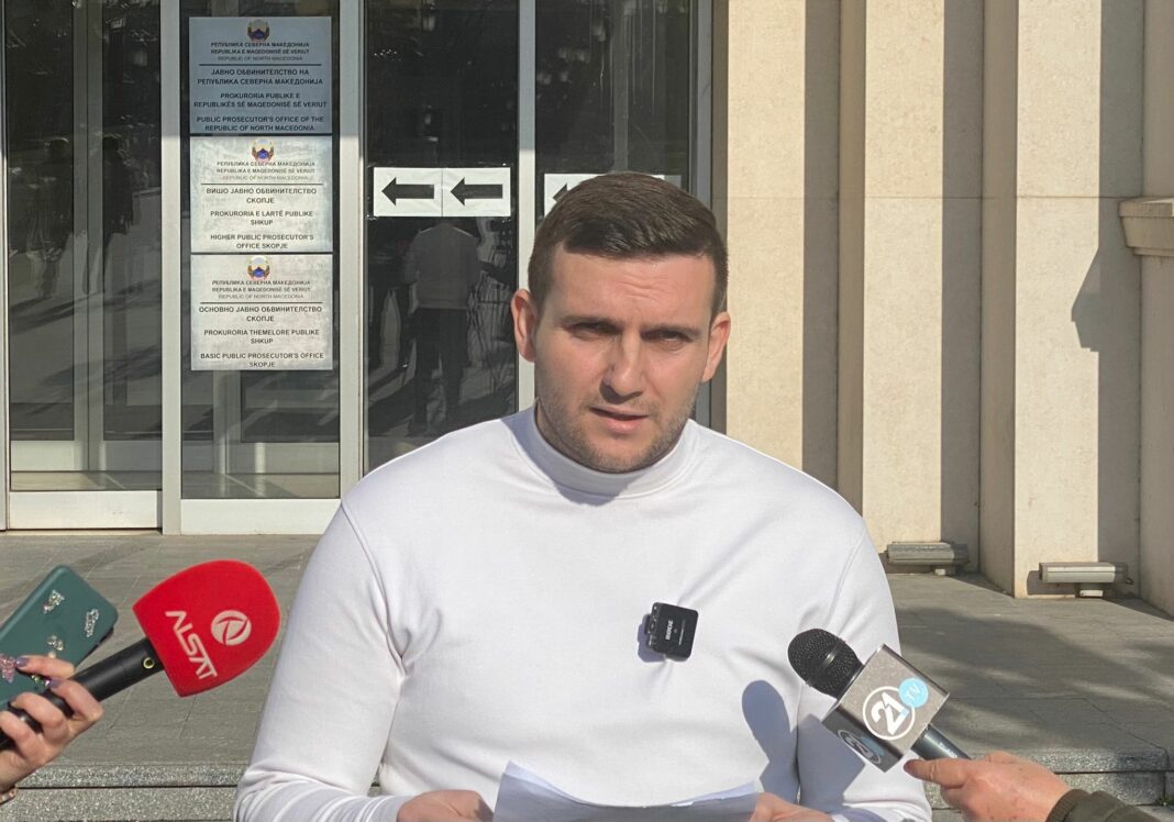 есп изјава 1.24