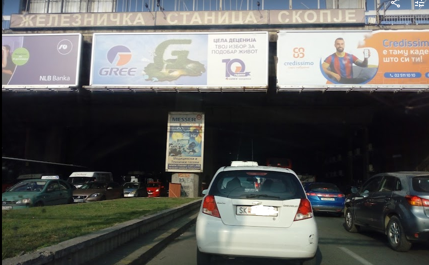 Guzva_Zeleznicka_PDZ