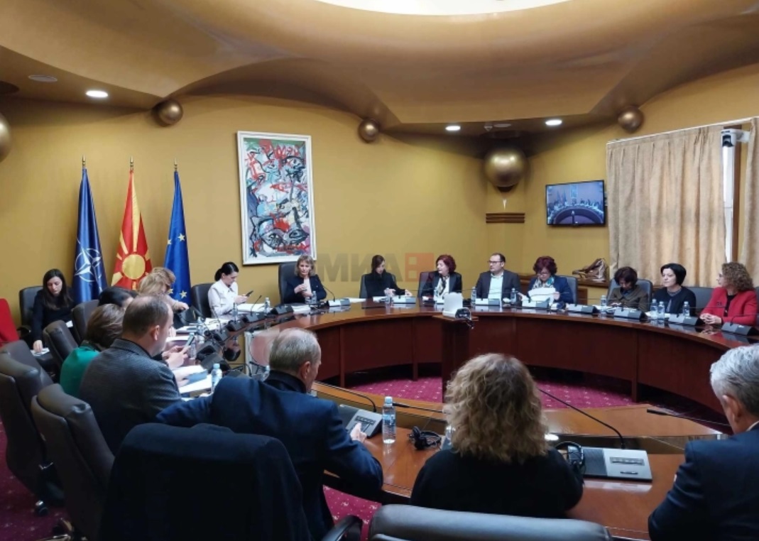 komisija mak jazik sobranie