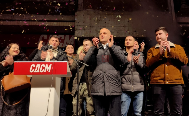 kovacevski otvoranje kancelarija skopje