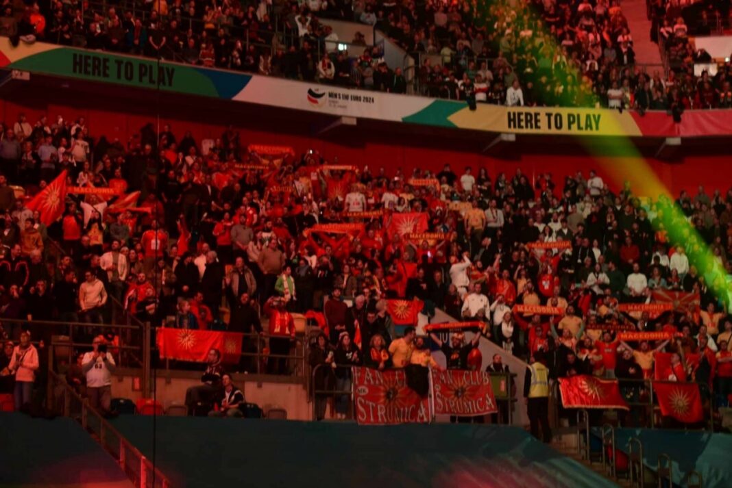 makedonski fanovi
