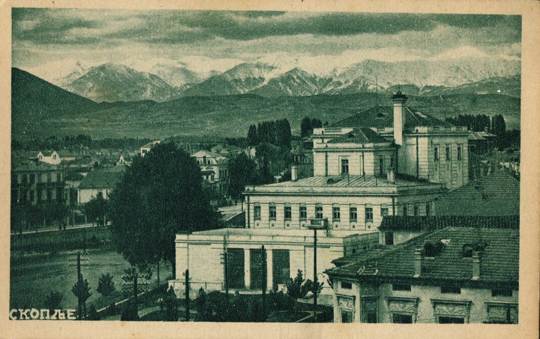 MNT razglednica 1945