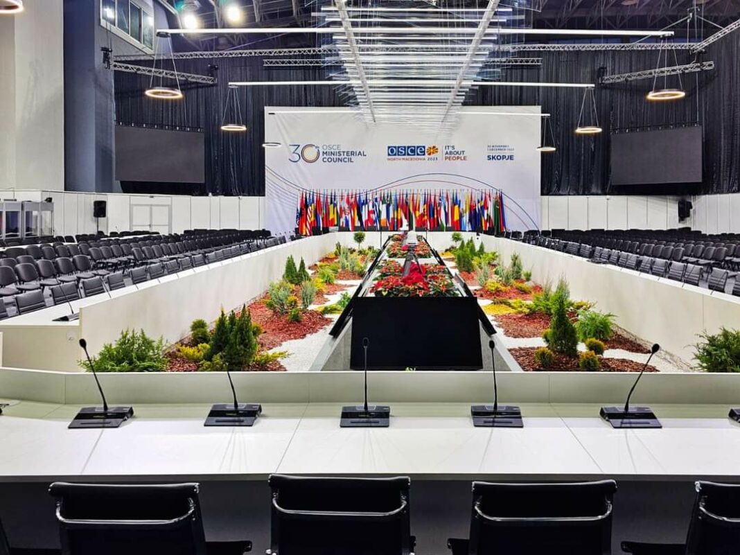 sportski centar boris trajkovski