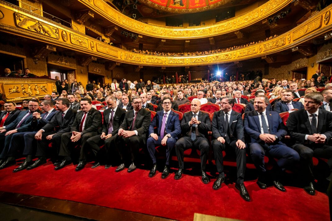 svetosavska akademija