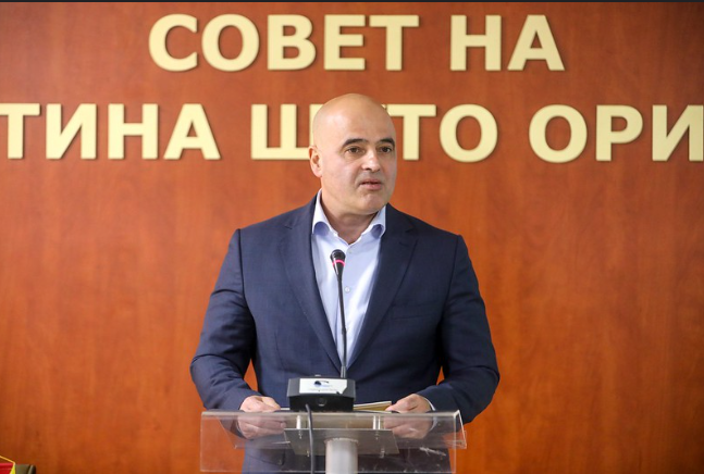 tace resursen centar suto orizari