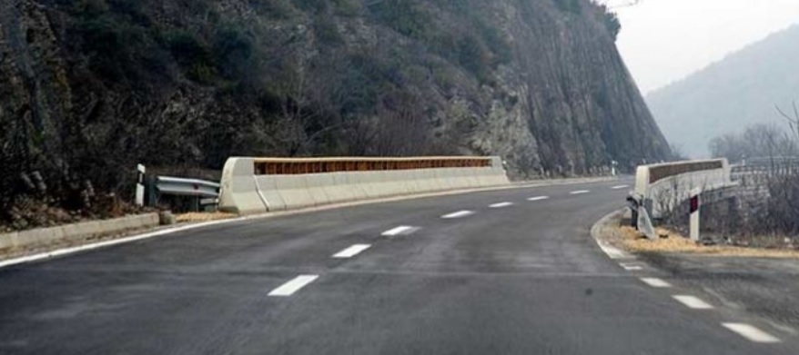 Велес-Градско