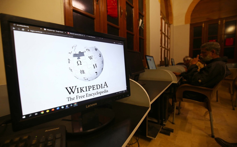 Pakistan blocks Wikipedia over 'sacrilegious' content