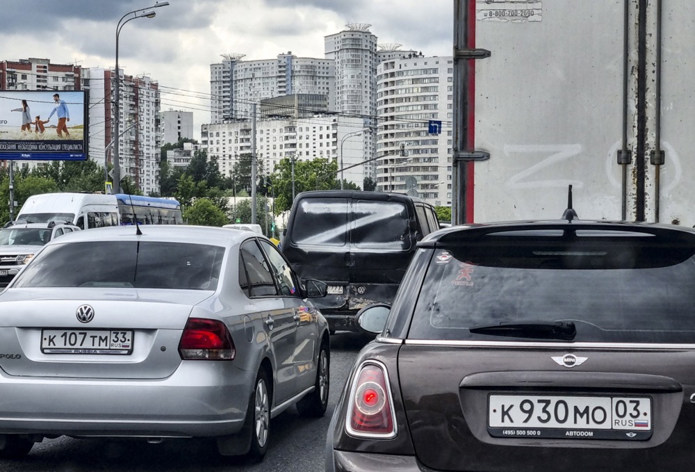 The Z symbol in Moscow