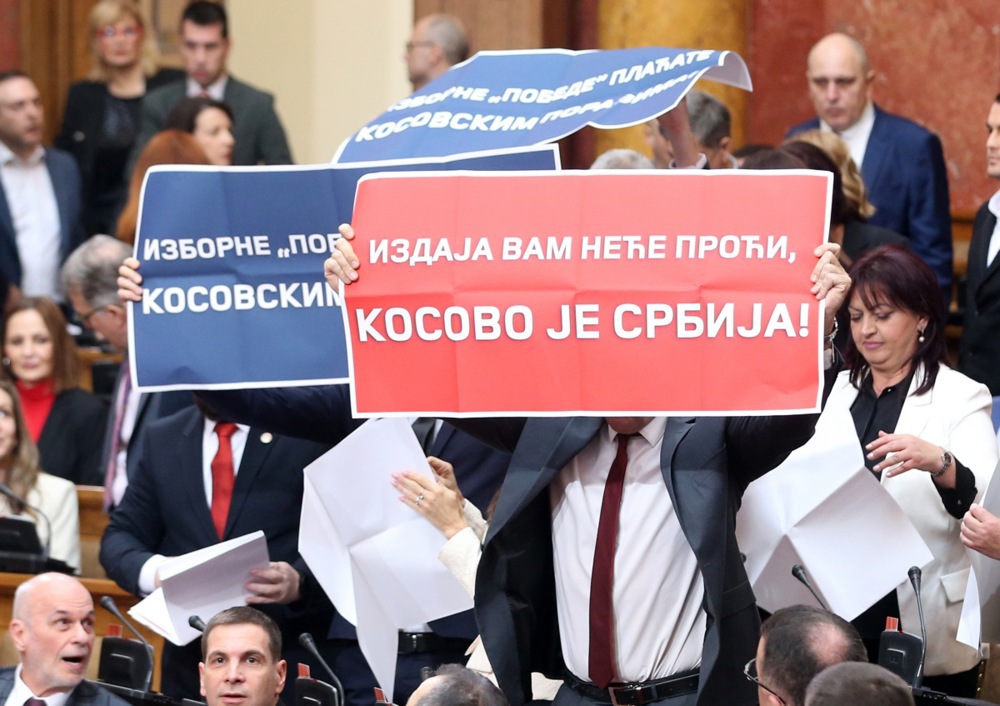First sitting of Serbia's National Assembly