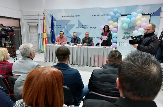 aleksandar jordanoski promocija kniga nematerijalno nasledstvo