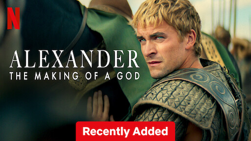 alexander netflix