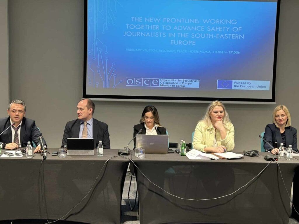 белград конференција петрески