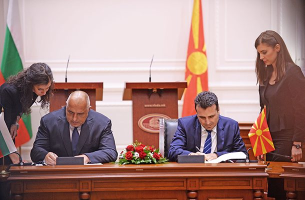 borisov zaev