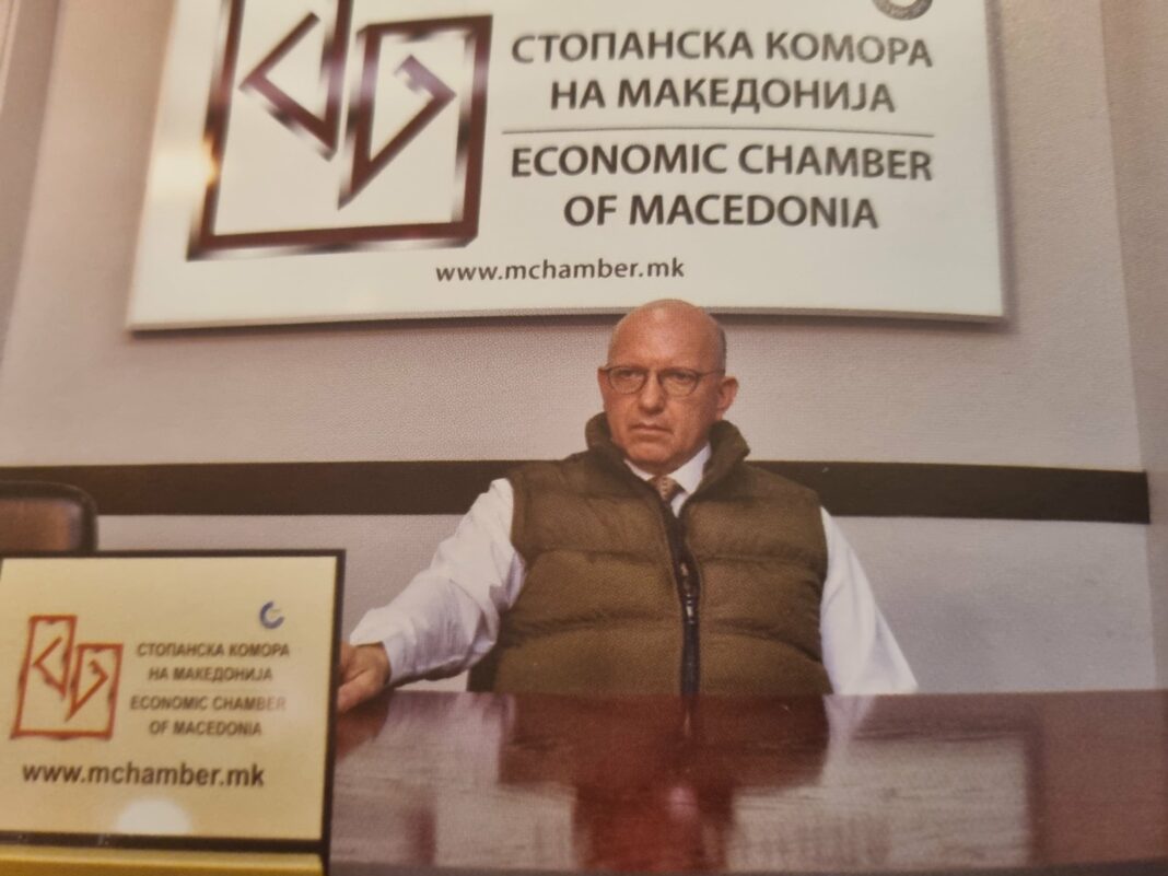 Бранко Азески..