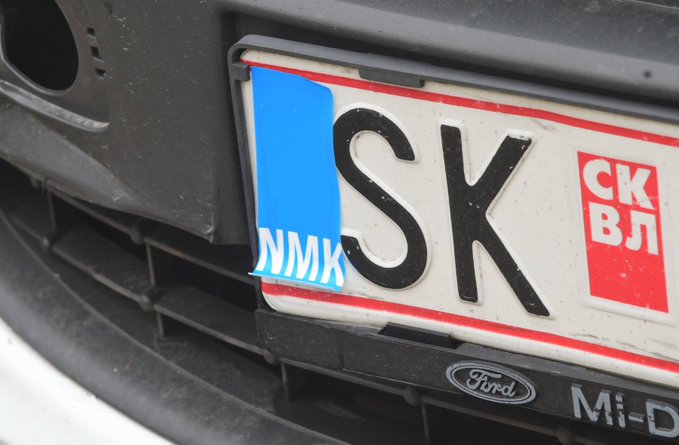 не може посиромашно од ова, како некоја афричка република што не може да се развие 1 век